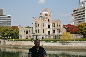 Hiroshima_Peace_Dome.jpg